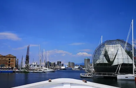 Genoa Ticket Passeio de barco pelo porto de Gênova