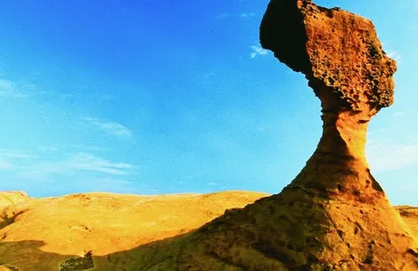 Taipei Ticket Excursão guiada ao Yehliu Geopark e Keelung Harbour saindo de Taipei