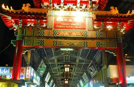 Taipei Ticket Excursão Noturna em Taipei com Jantar