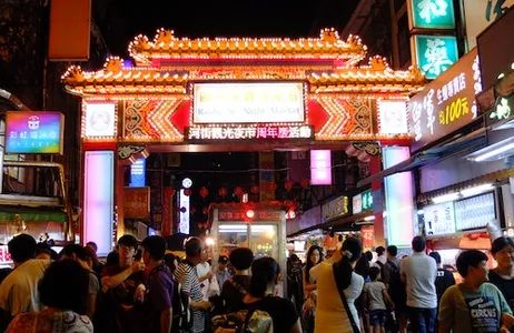 Taipei Ticket Excursão para grupos pequenos: mercado noturno de Juifen e Raohe