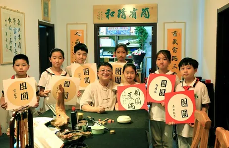 Beijing Tour Experiência imersiva de Caligrafia Chinesa no Hutong de Pequim