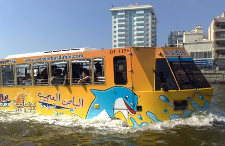 Dubai Tour Wonder Bus Sea and Land Adventure Tours