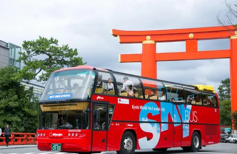 Kyoto Tour Autobús Sky Hop de Kioto (autobús turístico de Kioto)