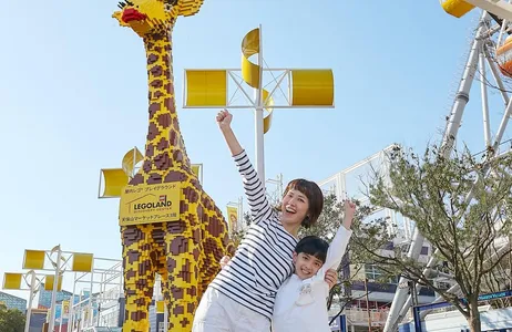 Osaka Tour Centro de Descubrimiento LEGOLAND de Osaka