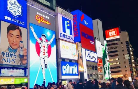 Osaka Tour Recorrido gastronómico nocturno por Osaka