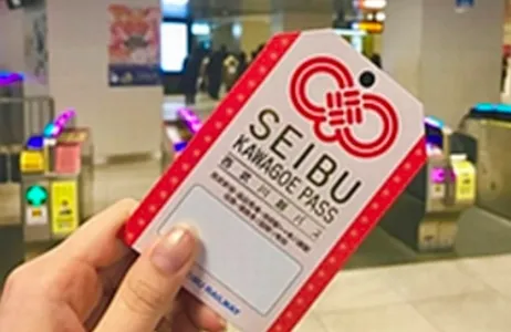 Tokio Tour Passe de trem Seibu-Kawagoe de ida e volta