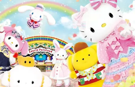 Tokio Ticket Passaporte Sanrio Puroland por um dia