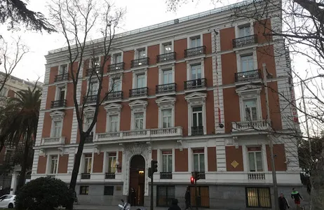 Madri Ticket Sala Recoletos - Bilhete de entrada da Fundación Mapfre