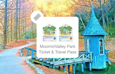Tokio Ticket Ingresso e passe de viagem para o MOOMINVALLEY PARK