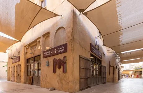 Dubai Tour Dubai Museum of Illusions Tour with Private Transfers