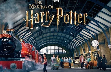 Tokio Ticket Warner Bros. Studio Tour Tokio: La creación de Harry Potter