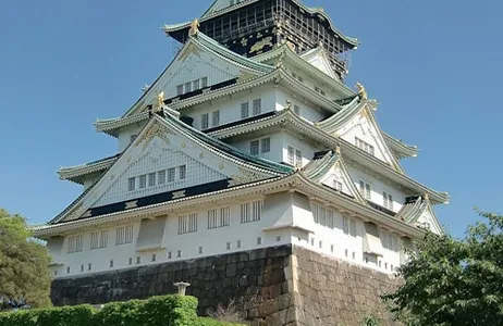 Osaka Ticket Museo del Castillo de Osaka: Entrada
