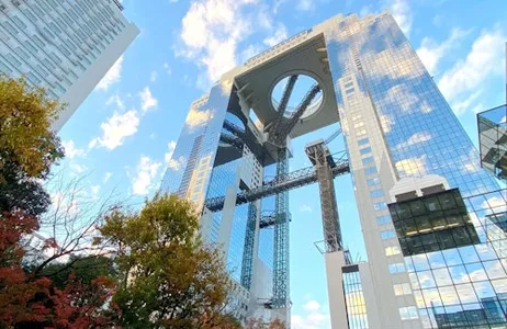Osaka Ticket Edificio Umeda Sky: Entrada al Observatorio Kuchu Teien