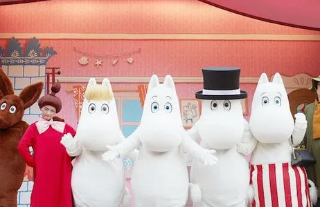 Tokyo Ticket Moominvalley Park: ingresso e passe de viagem