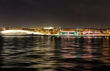 Lisbon Ticket Excursão de barco noturno de duas horas saindo de Belém