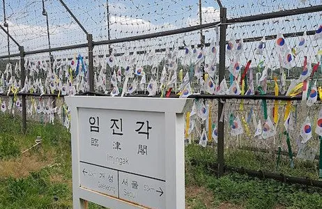 Seoul Ticket Zona Desmilitarizada da Coreia do Sul e excursão de dia inteiro ao Palácio Real