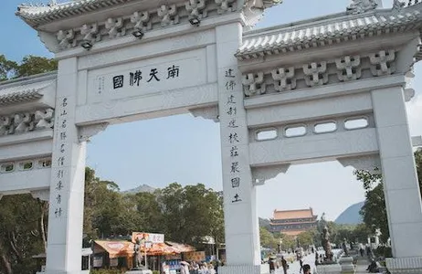 Lantau Island Ticket 360 Lantau Culture &amp; Heritage Insight Tour + Teleférico
