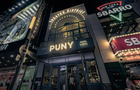 Sabores do coração teatral da cidade - Cardápio exclusivo no Puny