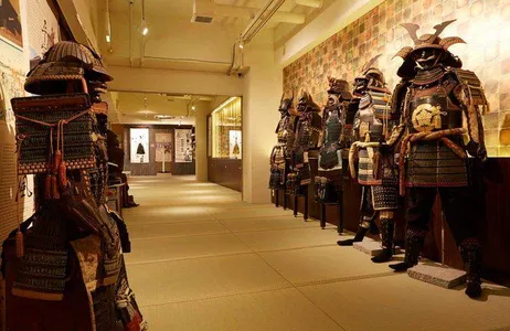 Museu do Samurai de Tóquio com Ingresso Básico Experience Only