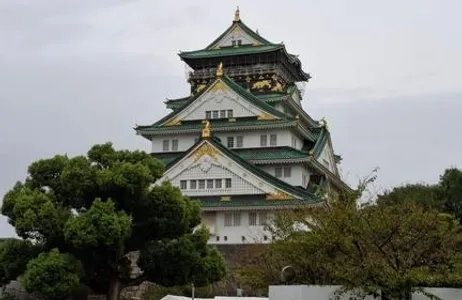 Experiência Japão Clássico