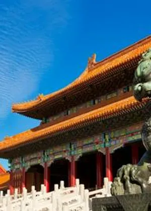 Beijing