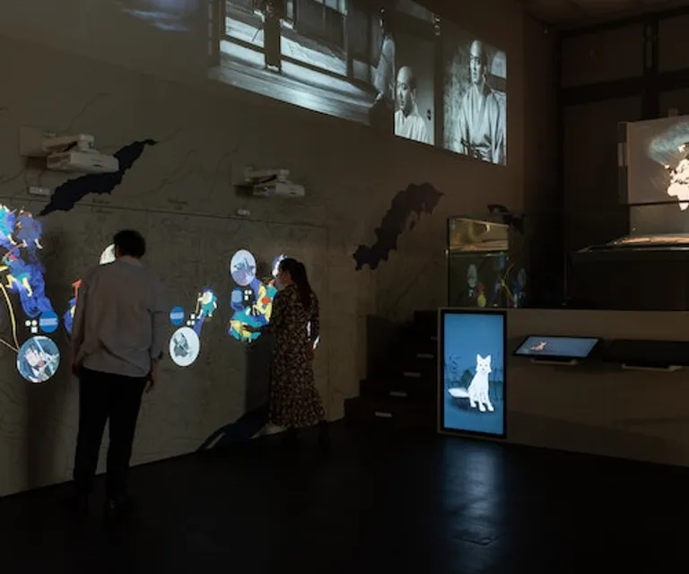 Experience image 5