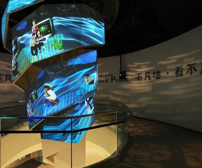 Experience image 5