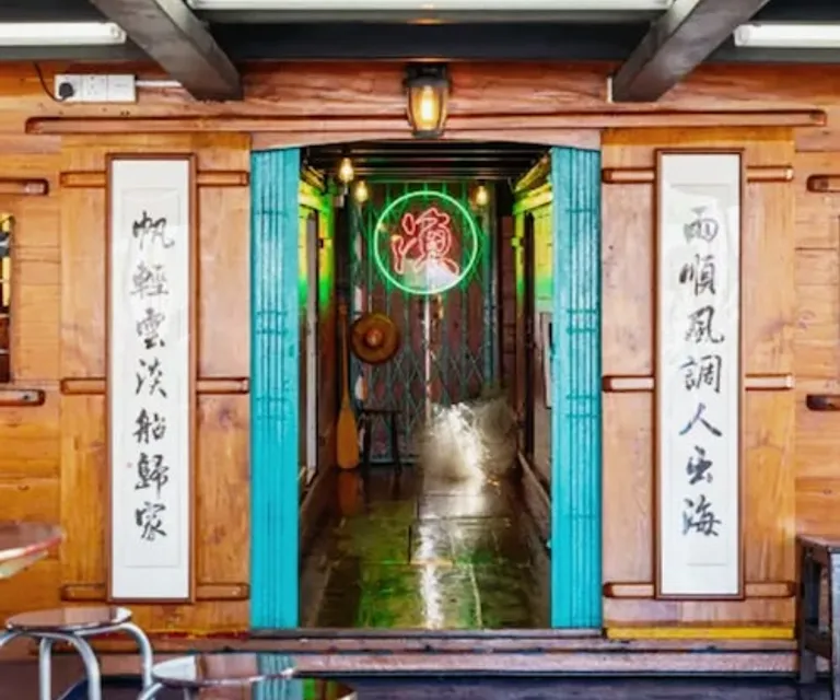Experience image 6