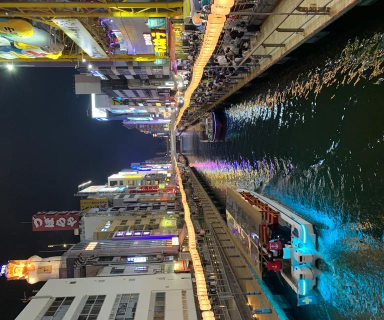 Experience image 8