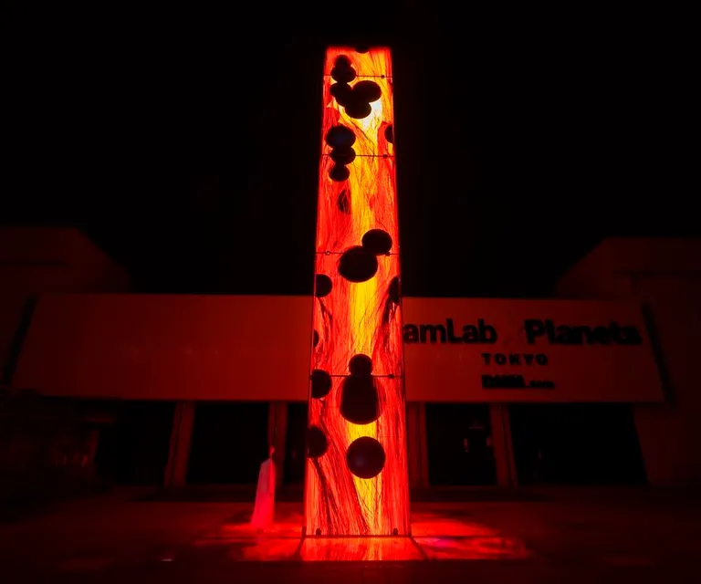 Experience image 5