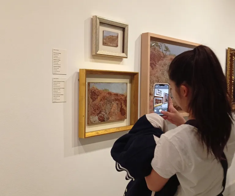 Experience image 17