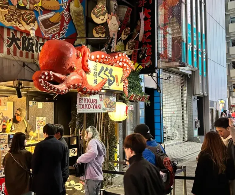 Experience image 7