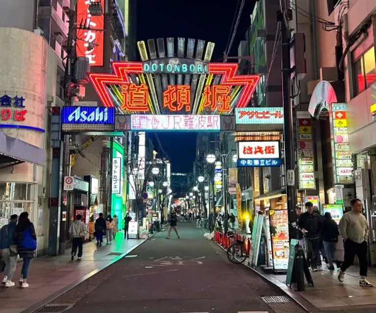 Experience image 12