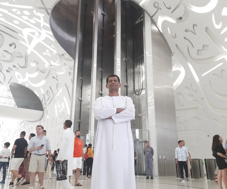 iFriend image 2