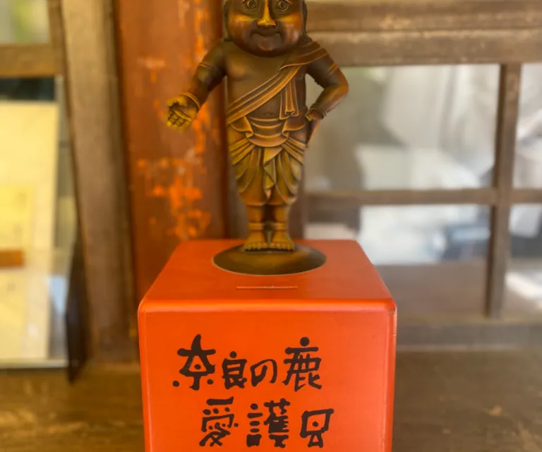 iFriend image 3