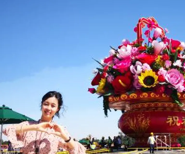 iFriend image 1