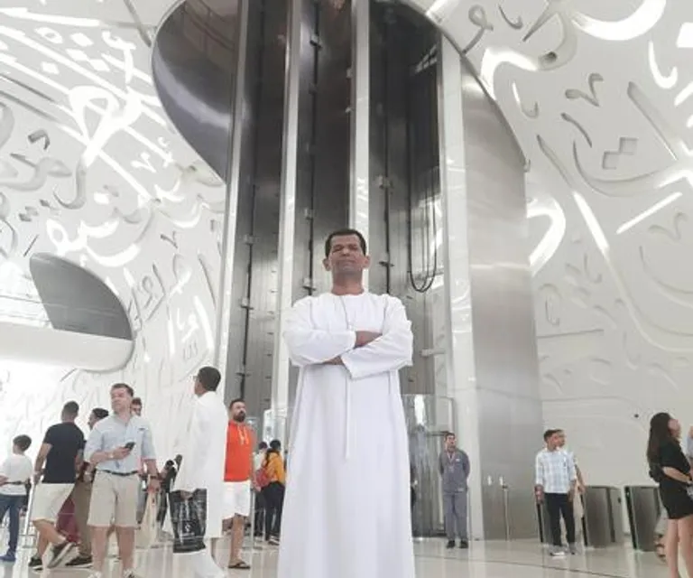 iFriend image 2