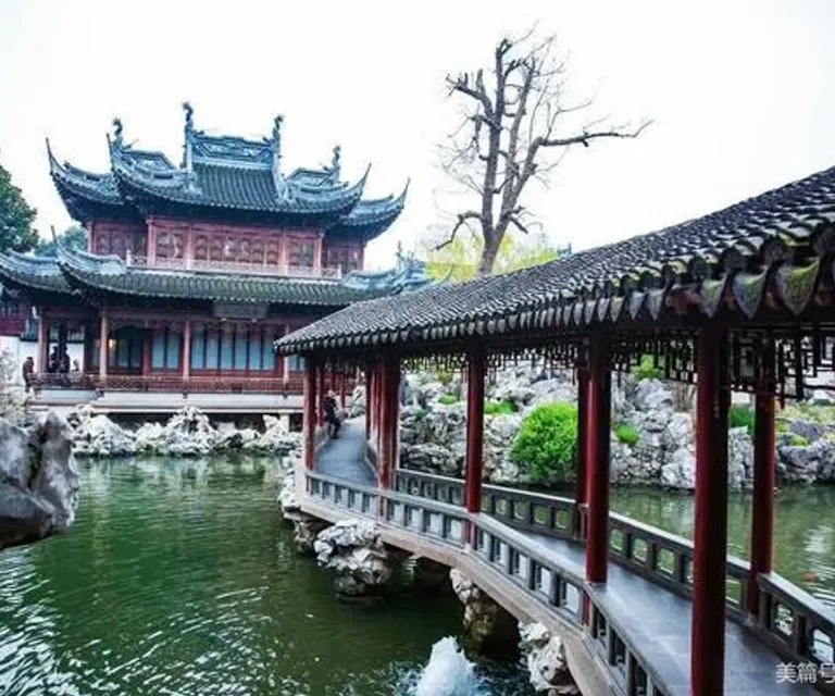 iFriend image 3