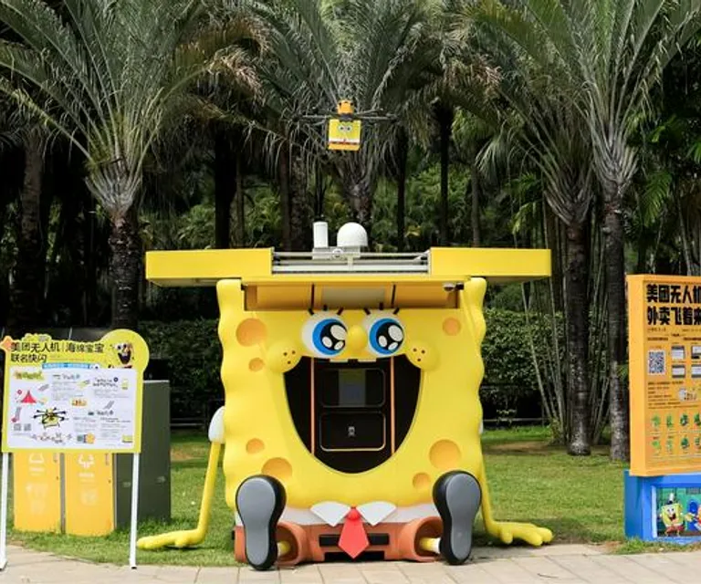 iFriend image 3