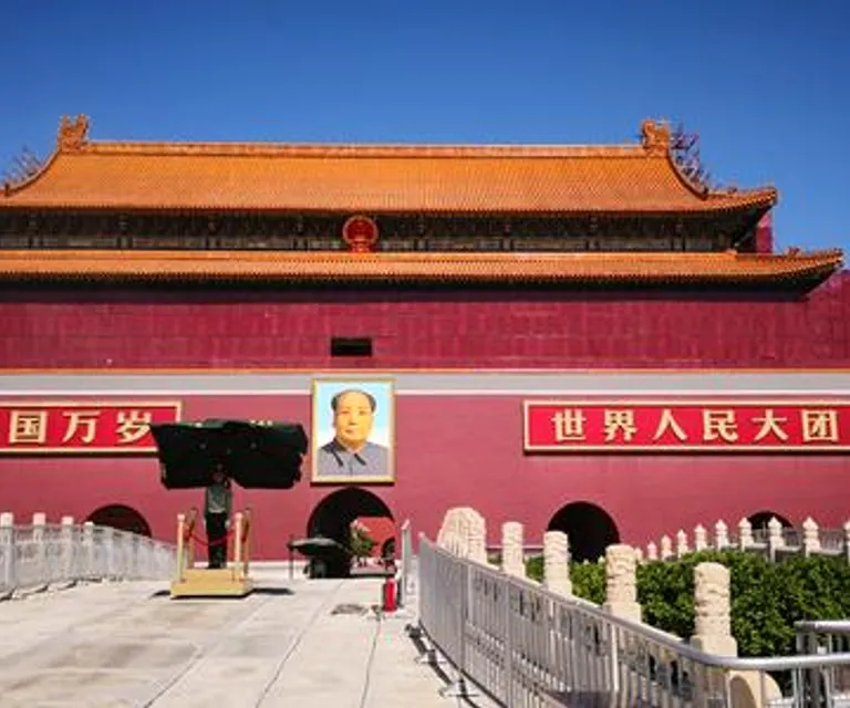 iFriend image 2