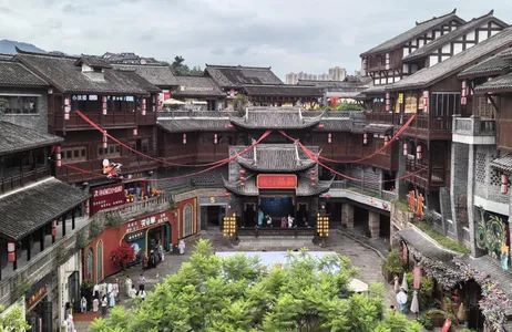 重庆市 Tour Passeio pela cidade de Chongqing
