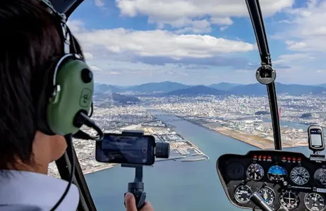 Tokio Ticket Tokio: recorrido en helicóptero de 15 minutos