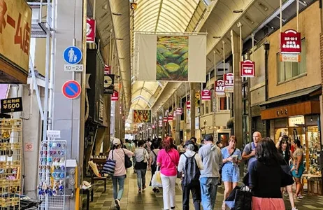 Kioto Ticket Kioto: Visita guiada al mercado de Nishiki