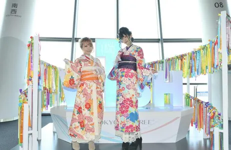 Ingresso combinado Tokyo SkyTree (Deck Tembo Galleria Tembo) Aluguel de quimono por 1 dia